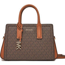 Michael Kors Laila Γυναικεία Τσάντα Χειρός από Δερματίνη Καφέ 30R5G9IS6B-252
