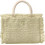 Feel & Touch Tropical Ψάθινη Τσάντα Θαλάσσης Χειρός Κίτρινη 19x20cm