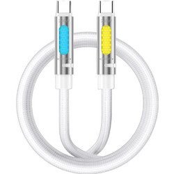 Bwoo X325C-C LED USB-C to USB-C 240W 1.2m White