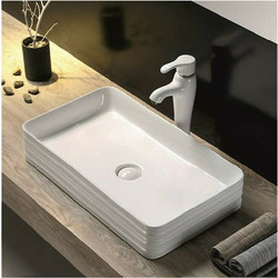 Inter Ceramic Επικαθήμενος Νιπτήρας Μπάνιου Πορσελάνης 68x38x13cm Λευκός 4301011040017