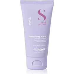 Alfaparf Semi di Lino Smooth Μάσκα Μαλλιών 50ml