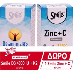 Am Health Smile D3 4000iu & K2 60s + Zinc & Vitamin C 60 Κάψουλες