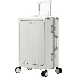Bopai 33-860206 Βαλίτσα Καμπίνας 56x36x23cm με 4 Ρόδες Λευκή