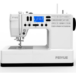 Feiyue FY410