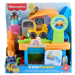 Fisher-Price Little People Filli'n Fun Service Station Playset