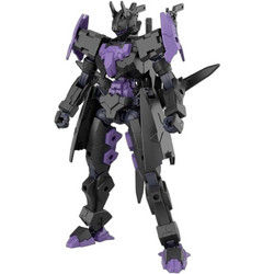 Bandai 30MM EXM-X20B Levinix Type-B 13cm