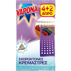 Vapona Σκοροαπωθητικές Κρεμάστρες 6τμχ