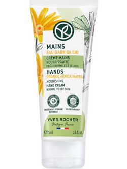 Yves Rocher Organic Arnica Water Ενυδατική Κρέμα Χεριών 75ml