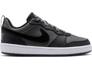 Nike Court Borough Παιδικά Sneakers Ανθρακί IO1661-001