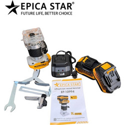 Epica Star EP-10994