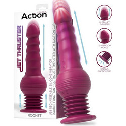 IntoYou Action Booster Δονητής 23.8cm