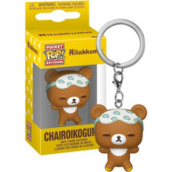 Funko Pocket Pop! Keychain Rilakkuma Chairoikoguma