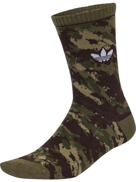 Adidas Ανδρικές Κάλτσες Ψηλές Χακί 2Pack KS9434