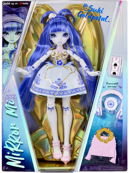 MGA Entertainment Mirror Me Suki Marigold Fragile