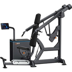 DKN Smart Chest/Shoulder Press 20810