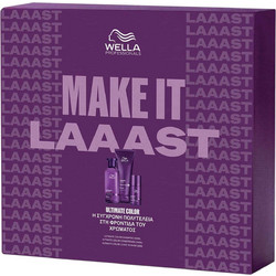 Wella Make It Laaast Ultimate Color Σετ Περιποίησης Μαλλιών Σαμπουάν 250ml + Conditioner 200ml + Leave In Mask 30ml