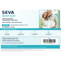 Seva Select Daily Medium Πάνες Ακράτειας 12x10τμχ
