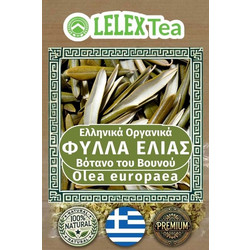 LelexTea Φύλλα Ελιάς 20gr