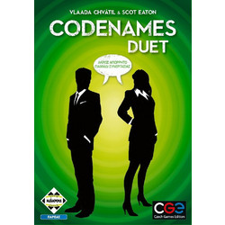 Κάισσα Codenames Duet Επιτραπέζιο Παιχνίδι για 11+ Ετών για 2-4 Παίκτες