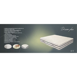 Athens Strom Dream Plus Μονό 90cm