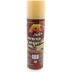 ΛΑΔΙ ΣΥΝΤΗΡΗΣΗΣ ΞΥΛΩΝ ΟΠΛΟΥ ALPHA SPRAY Α3