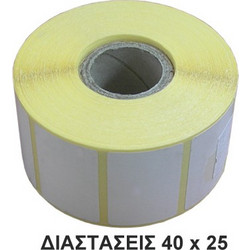 ΕΤΙΚΕΤΕΣ BARCODE ΘΕΡΜΙΚΟΥ ΕΚΤΥΠΩΤΗ 40x25mm (Φ25 1000/POΛO)