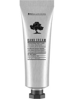 Olive'secret Moisturizing Hand Cream 75ml