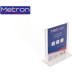 Θήκη Πλέξιγκλας Metron Μονόφυλλη Διπλής Όψης- Α6 - Κάθετη 470.08770