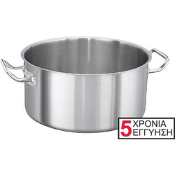Kapp Exclusive Χύτρα 45cm c298442