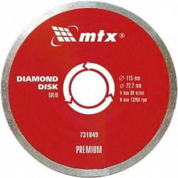 Διαμαντόδισκος premium wet 115mm MTX 731849