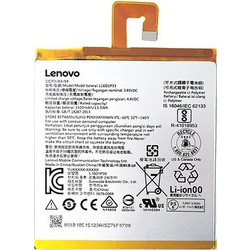 Μπαταρία συμβατή για Lenovo L16D1P33 3500mAh L16D1P33