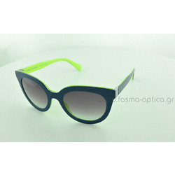Marc Jacobs MARC561/S LG9/5M Γυναικεία Γυαλιά Ηλίου Cat Eye Κοκάλινα Μεταλλικά Πράσινα με Μαύρο Polarized Φακό