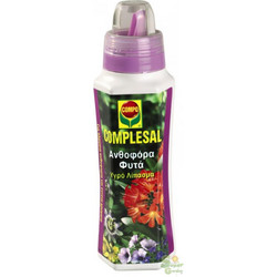 COMPO COMPLESAL(R) ΓΙΑ ΑΝΘΟΦΟΡΑ ΦΥΤΑ 500 ml