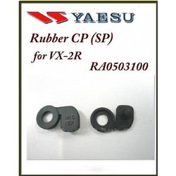 YAESU VX-2R Rubber cap SP (RA0503100) YAESU VX-2