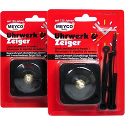 Μηχανισμός Ρολογιού Meyco 22mm