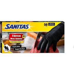 Γάντια Νιτριλίου Έξτρα Αντοχής SANITAS (Μαύρα, Medium) Σετ 50 Τεμαχίων