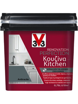 V33 Renovation Perfection Kitchen Χρώμα Πλακιδίων Anthracite Satin 0.75lt