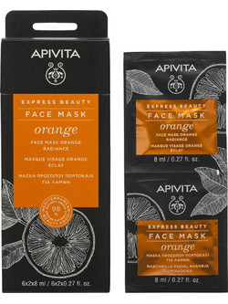 Apivita Express Beauty Orange Glow Κρεμώδης Μάσκα Προσώπου για Λάμψη 2x8ml