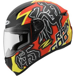 Zeus ZS-811 Matt Black / Red Κράνος Μηχανής Full Face 1380gr