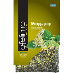 MyMedica Ofelimo Herbs Τίλιο 40gr
