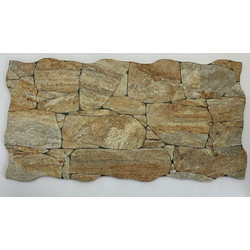Πλακάκι Επένδυσης Hdc Porcelanicos Teide Beige Mat 33x65