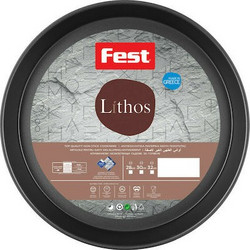 Fest Lithos Στρογγυλό Ταψί Φούρνου Αλουμινίου Αντικολλητική Επίστρωση 32cm