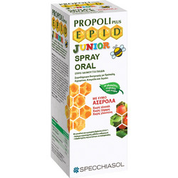 Specchiasol Propolis Plus EPID Φυτικό Σπρέι Λαιμoύ για Παιδιά Πρόπολη 15ml