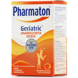 Pharmaton Geriatric 20 Αναβράζοντα Δισκία