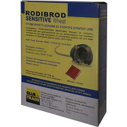 Φάρμακο ποντικών σιταράκι PETRORAT Wheat 100gr