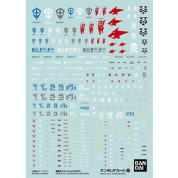 Bandai Gundam Decal 121 MS Age Multiuse