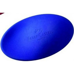 Γόμα Οβάλ Μικρή Μπλε Kosmo Faber Castell