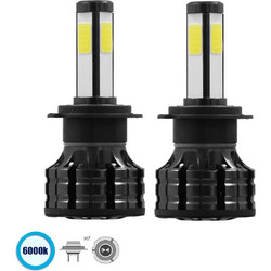Globostar H7 CXB K9 LED 9-32V 100W 2τμχ