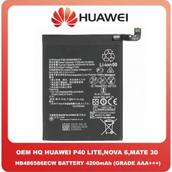 HB486586ECW (P40 Lite / Mate 30 Lite / Mate 30 / Y9a)