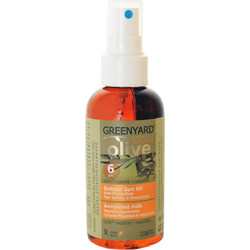 Greenyard Hydrating & Antioxidant Sunscreen Oil Αντηλιακό Λάδι Σώματος Αντιγηραντικό SPF6 150ml